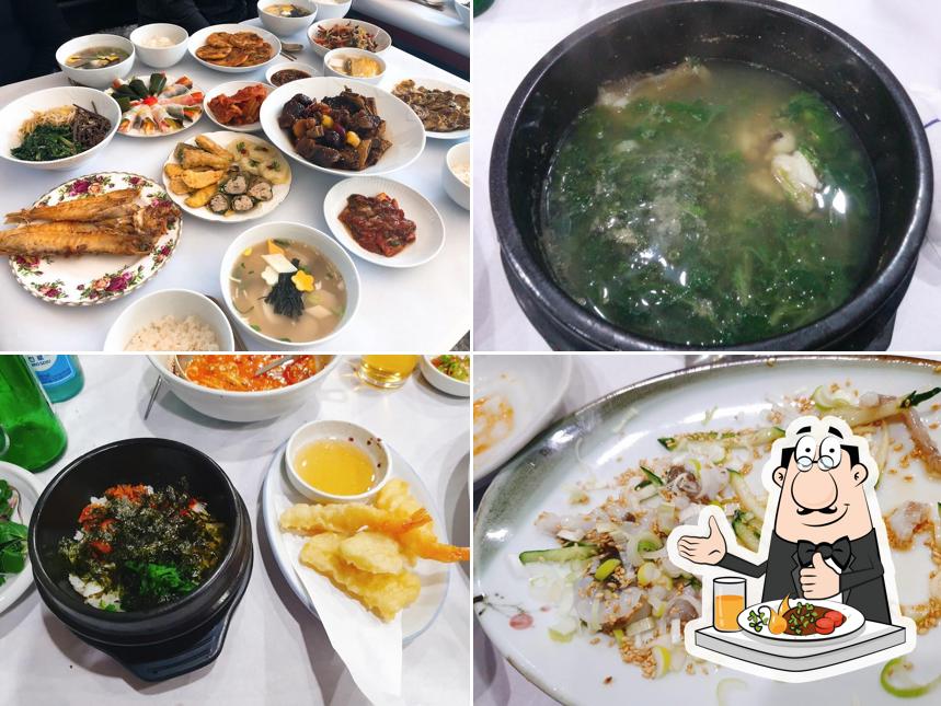 해운대횟집