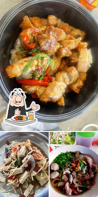 อีสานส้มแข่ว-ขวัญ