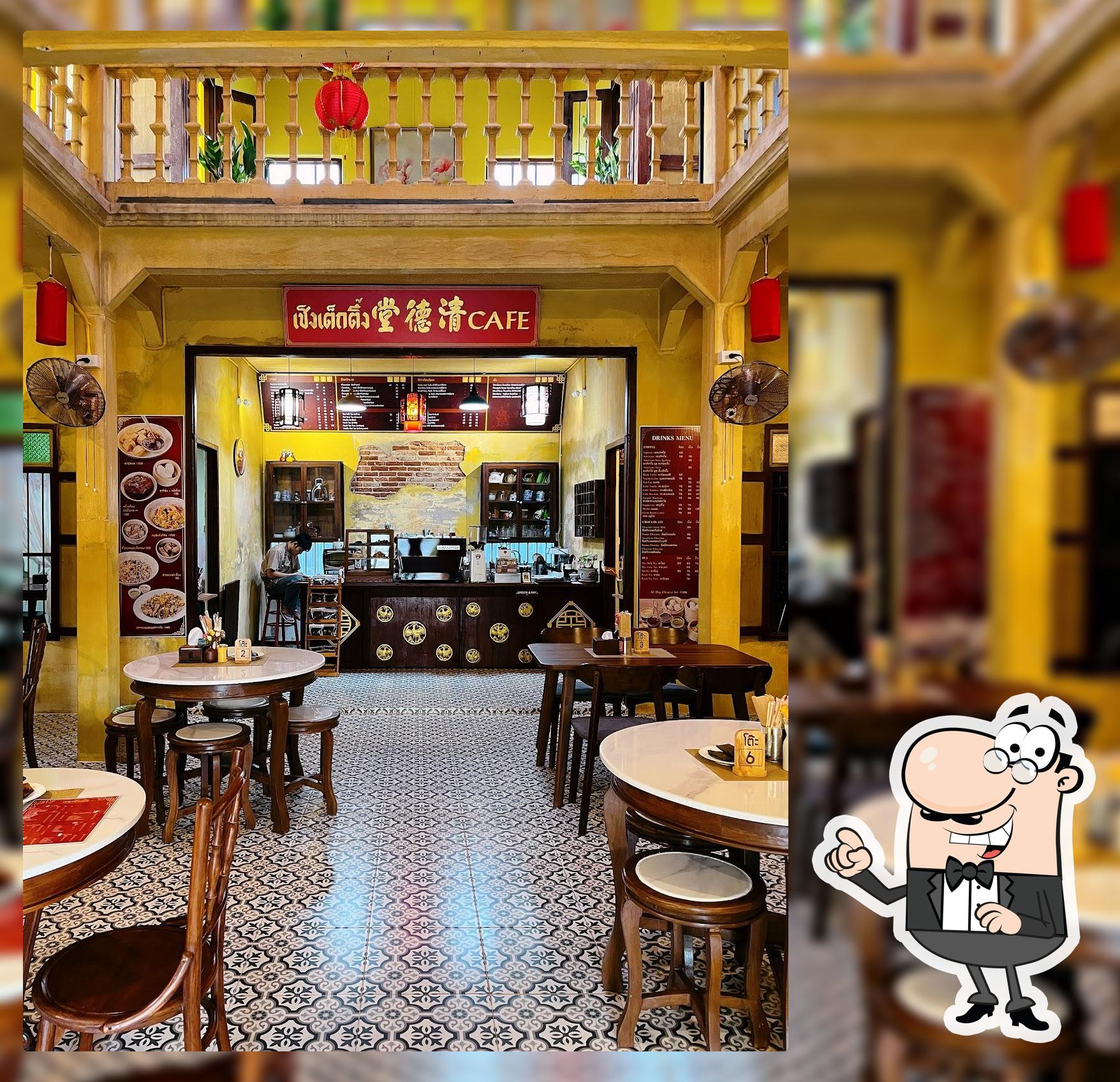 Cheng Teck Tung Cafe