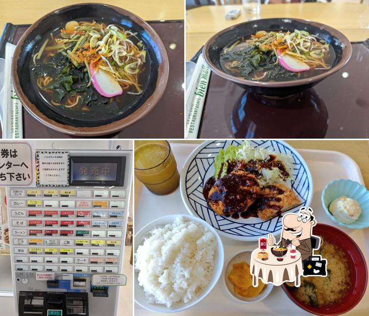 ビアンモール