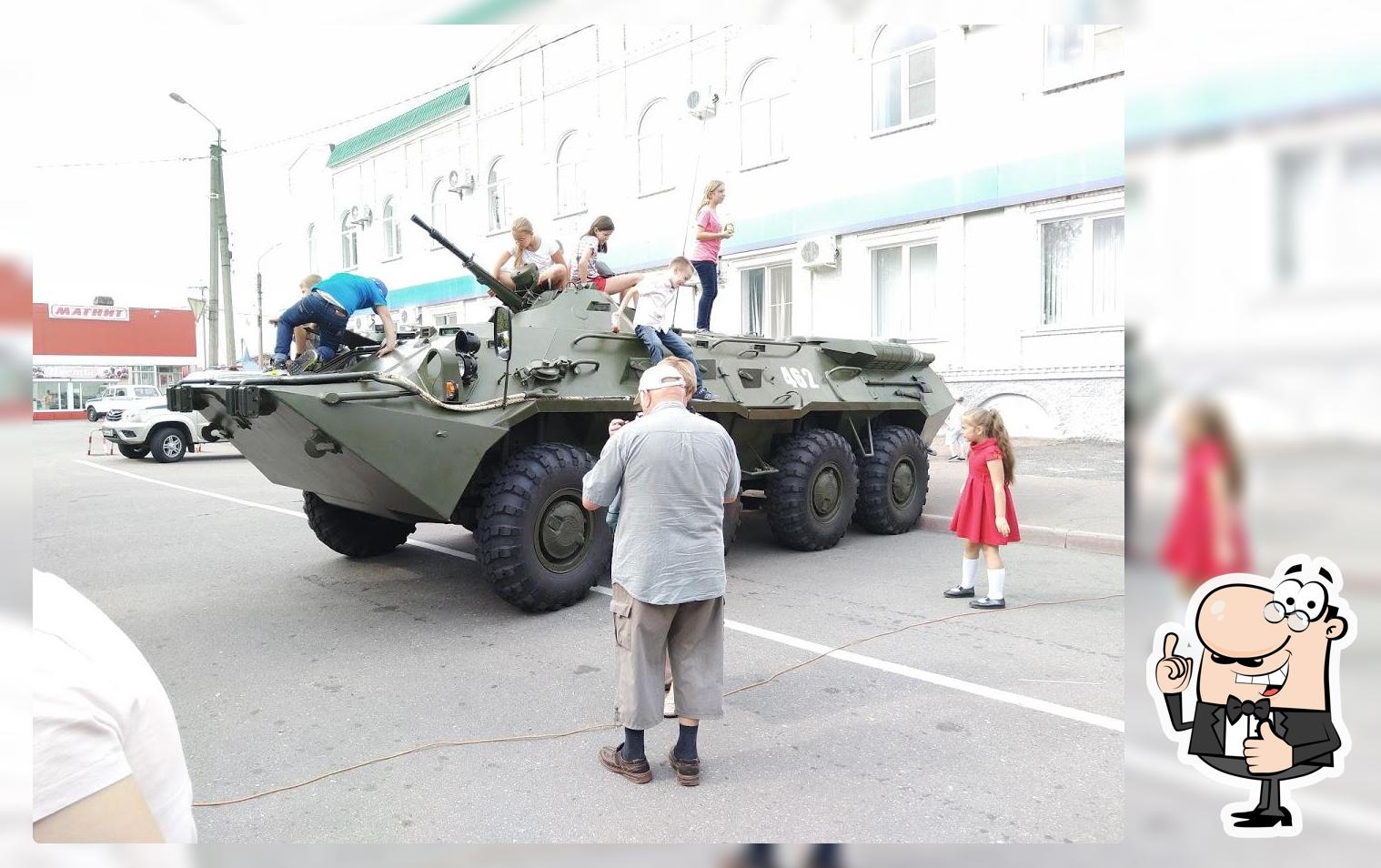 Пицца Роллы
