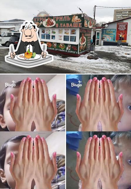 Фастфуд