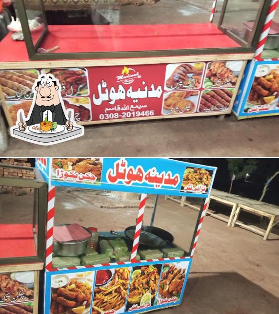 AL MADINA HOTEL AND RESTAURANT