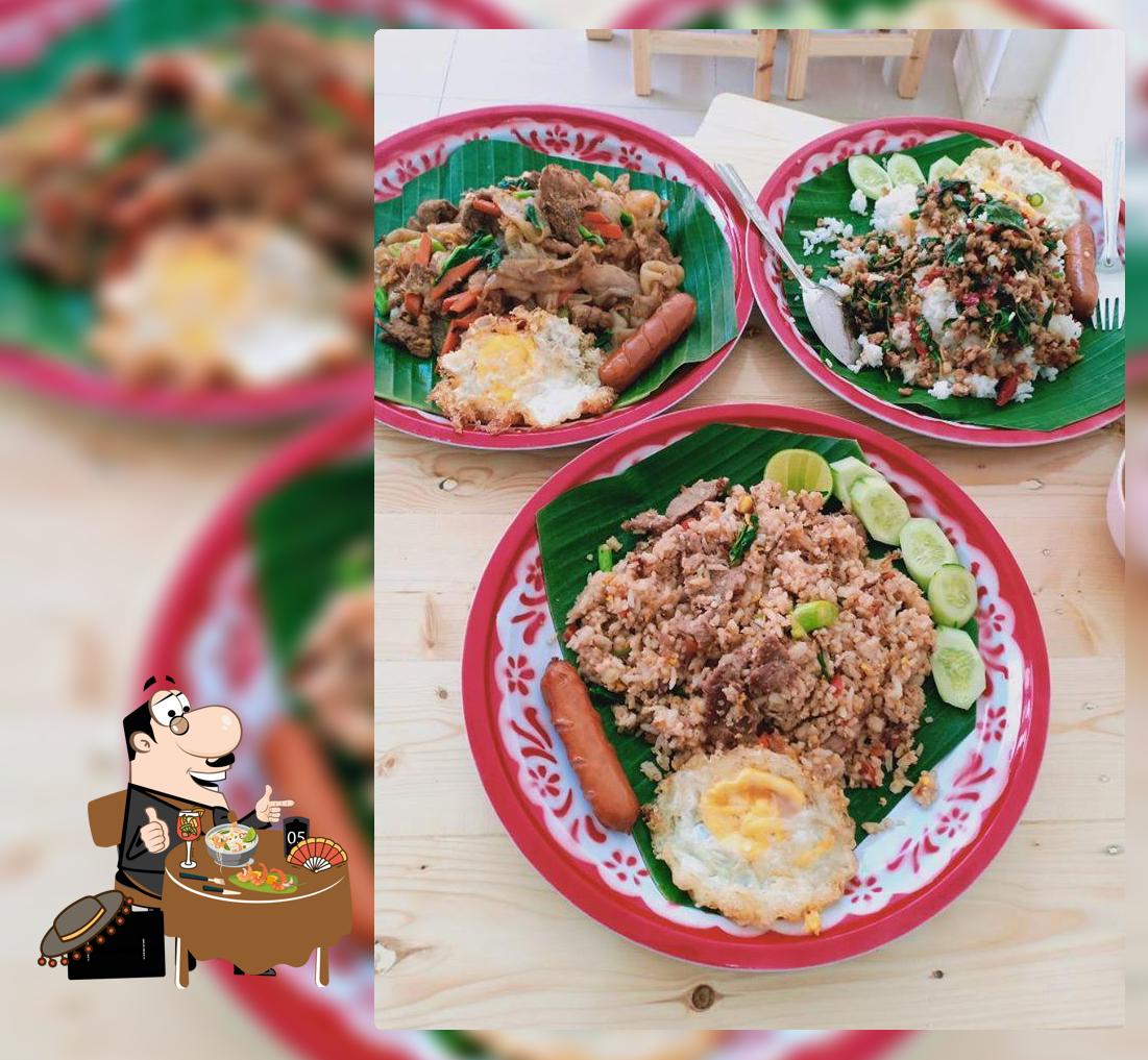 บ้านกะเพราถาดอิ่มพุงกาง