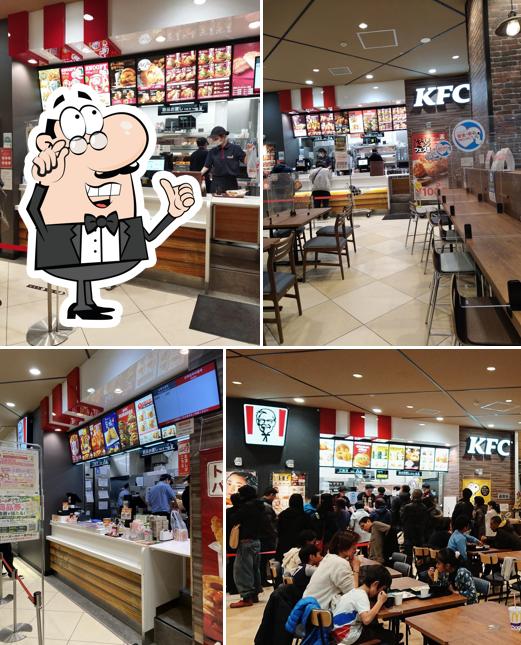 KFC Ito-Yokado Kokuryo