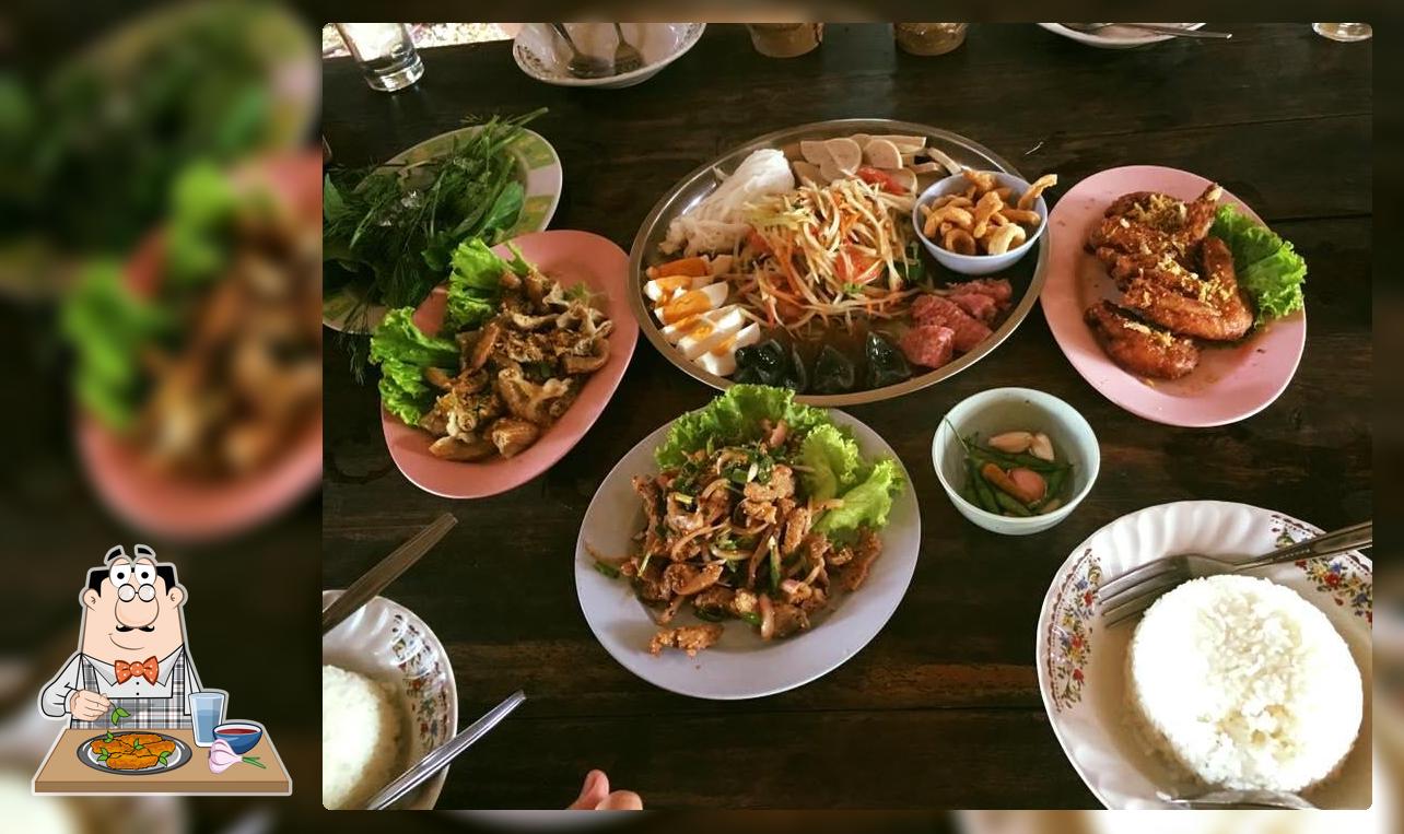 ลาบอุบลสามทหาร กบินทร์บุรี