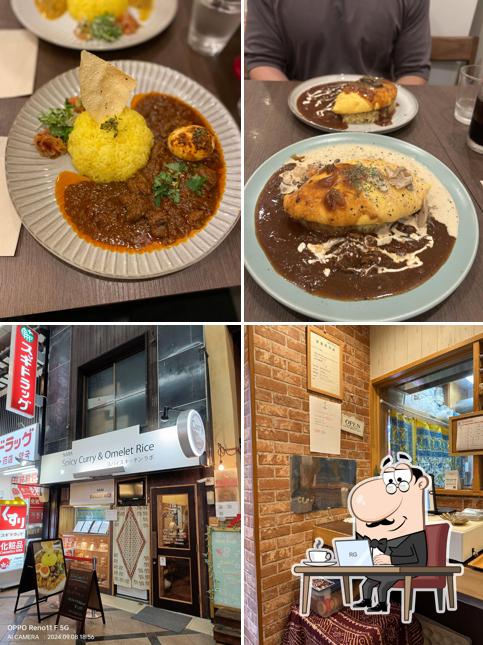 Spice Kitchen Labo