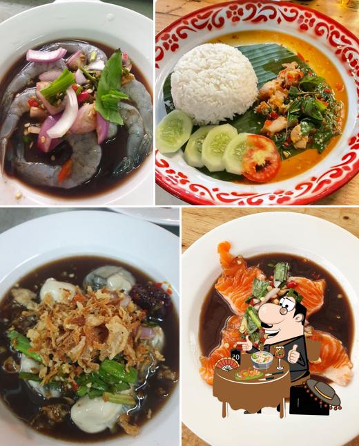 ร้านเดิ่นคาเฟ่