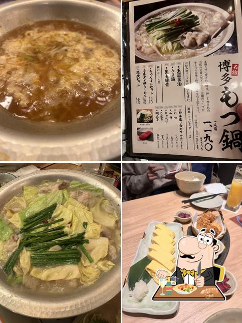 九州魂大和西大寺店