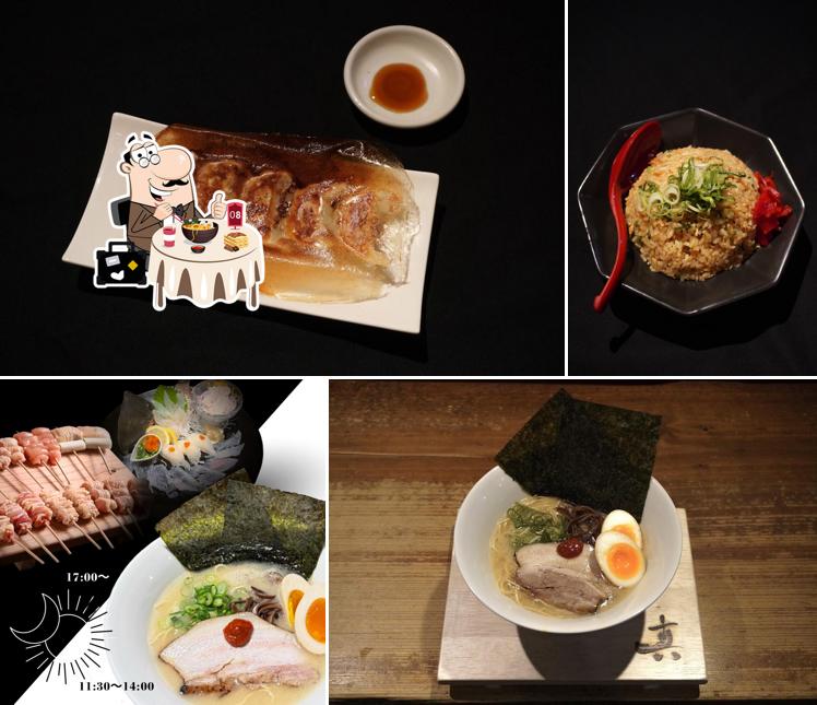 真らぁ麺 糸島店