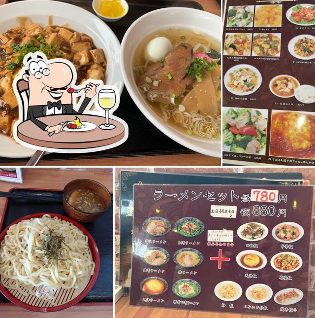 福龍 宍道店
