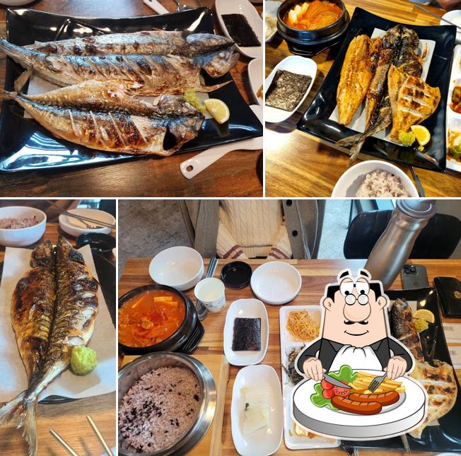 우리마을생선가게