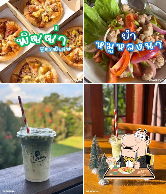 หลงนาน่าน