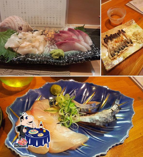 さとう
