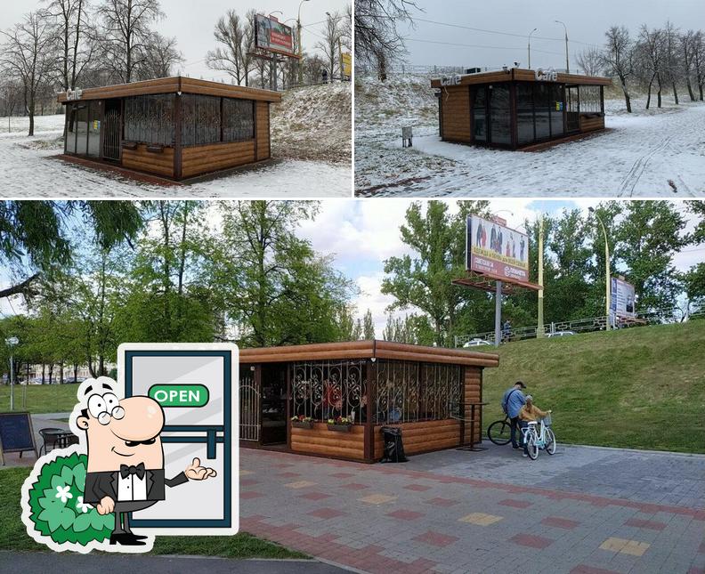 Летнее кафе на Набережной
