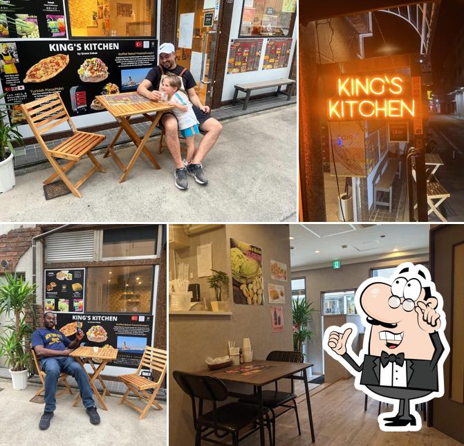 King's Kitchen (キングスキッチン)トルコピザ