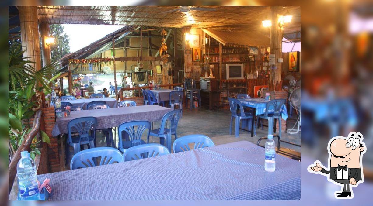 ร้านครัวดาหวัน