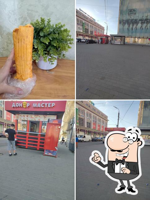Донер мастер