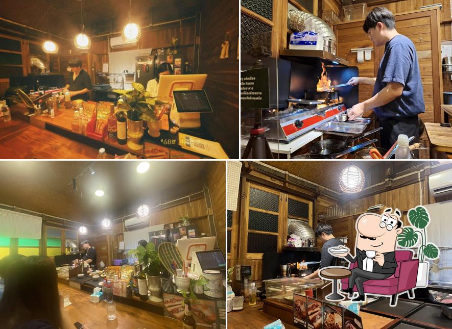 เนื้อเรื่อง NueaRueang