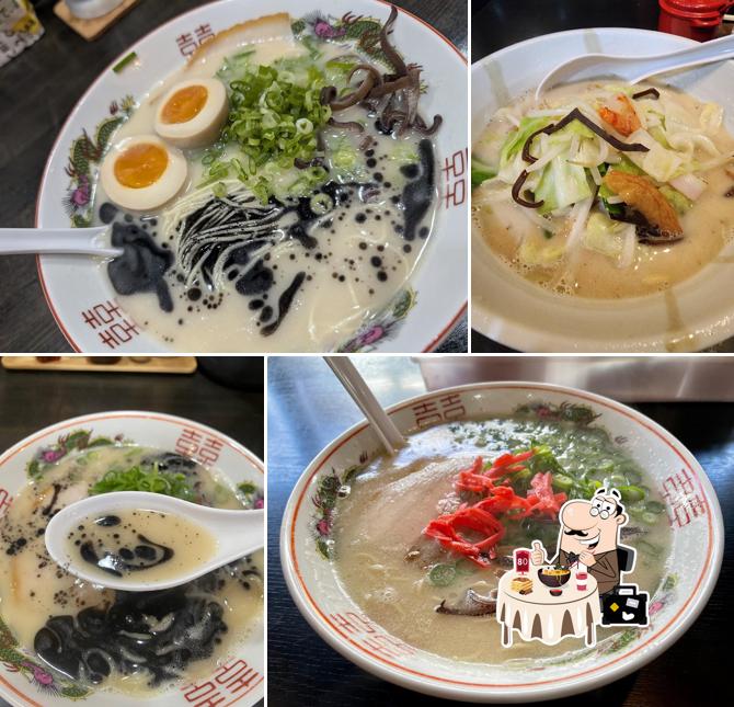 Ramen Shōchan