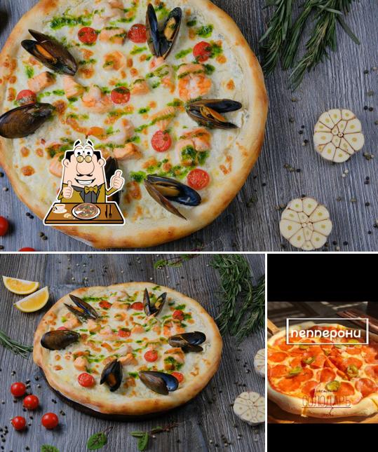 Закажите пиццу в "СолоДарЪ"