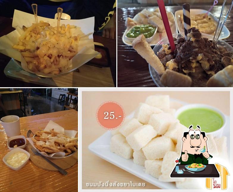 ร้านโถนม