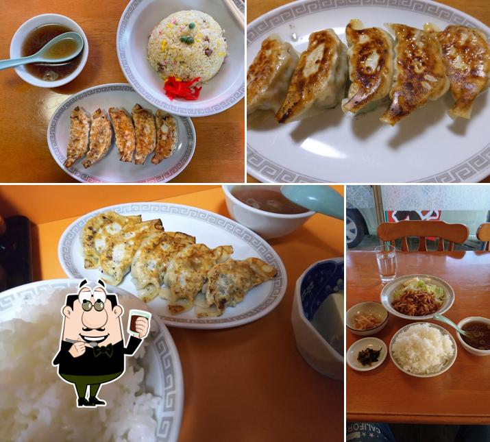 味華