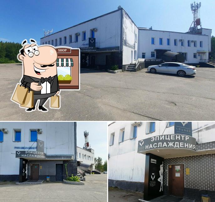 Джентельмен клуб Лаунж