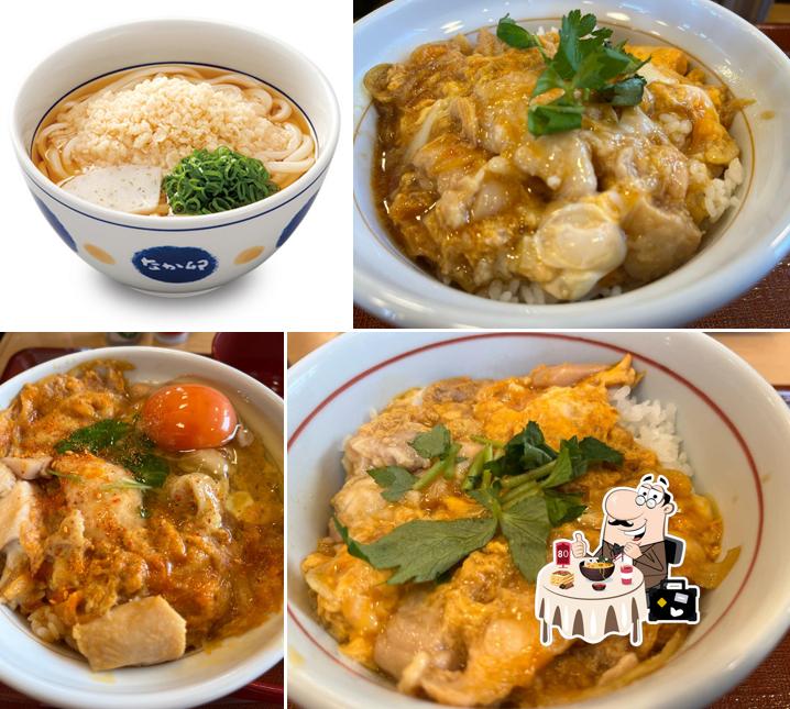 Nakau