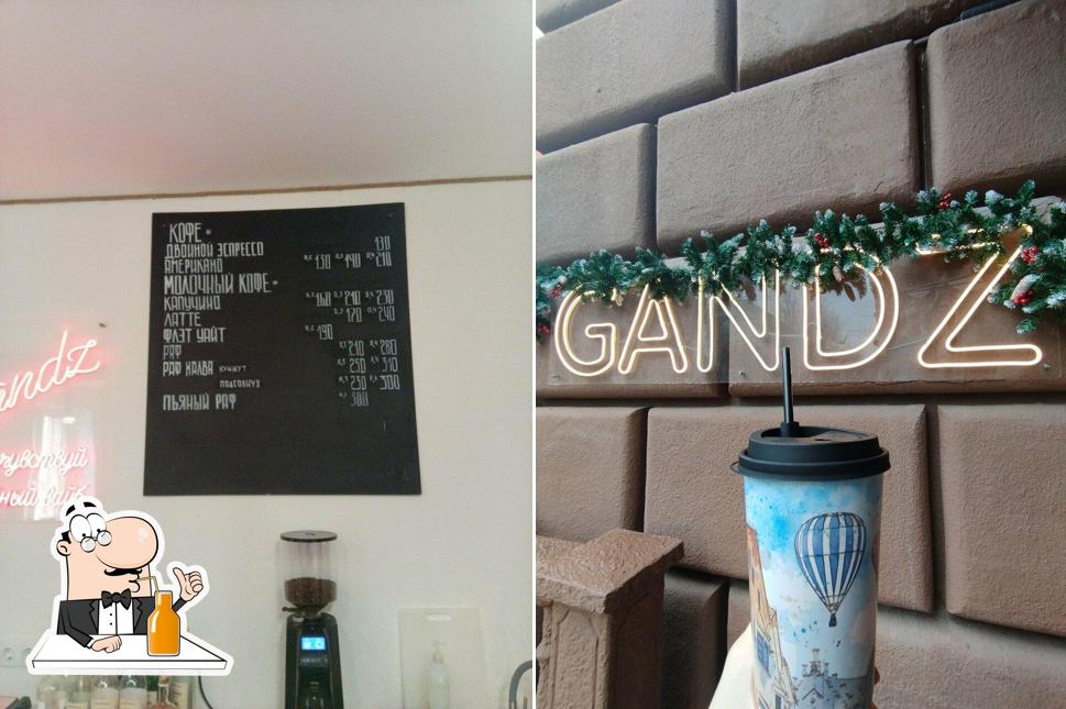 Насладитесь напитками из бара "Gandz"