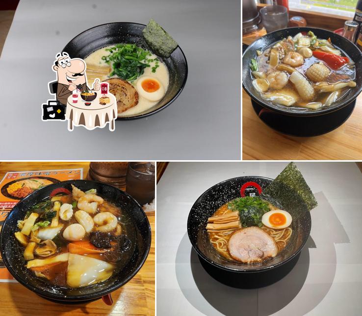 Ichimin
