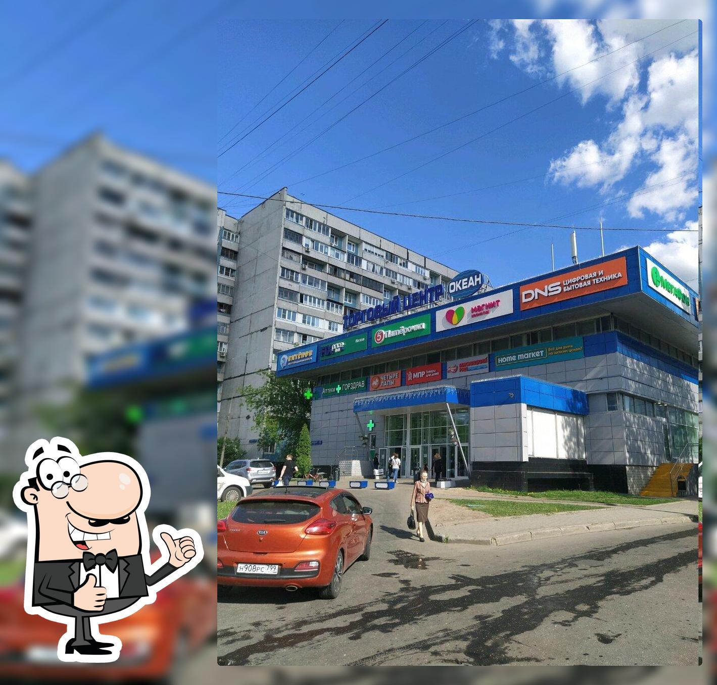 Суши рай