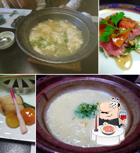Yamabiko