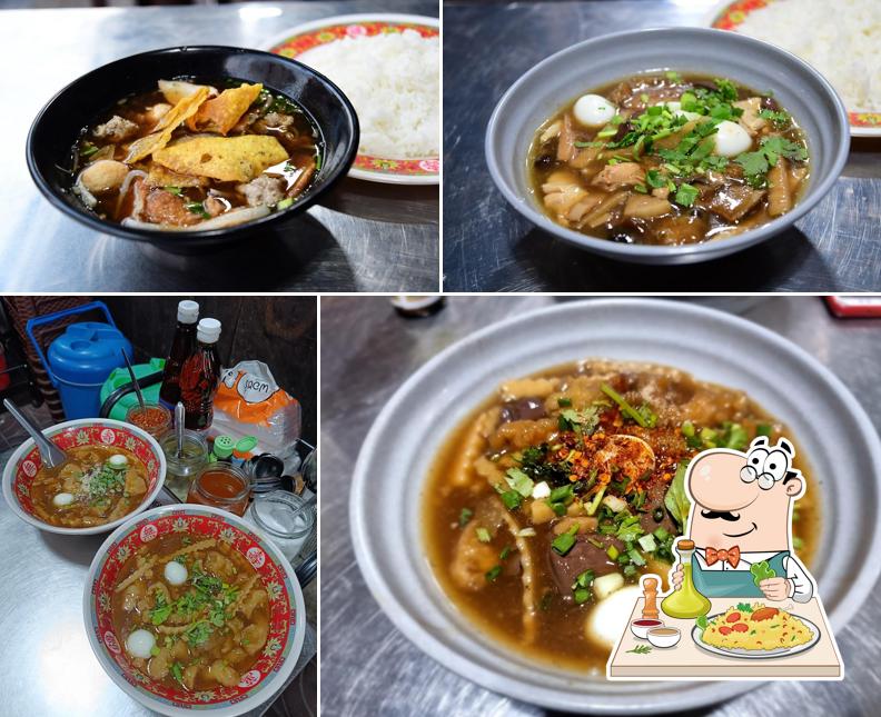 กระเพาะปลาหน้าออมสิน