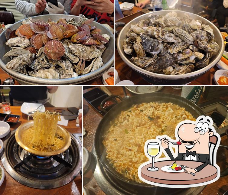 식이네굴구이