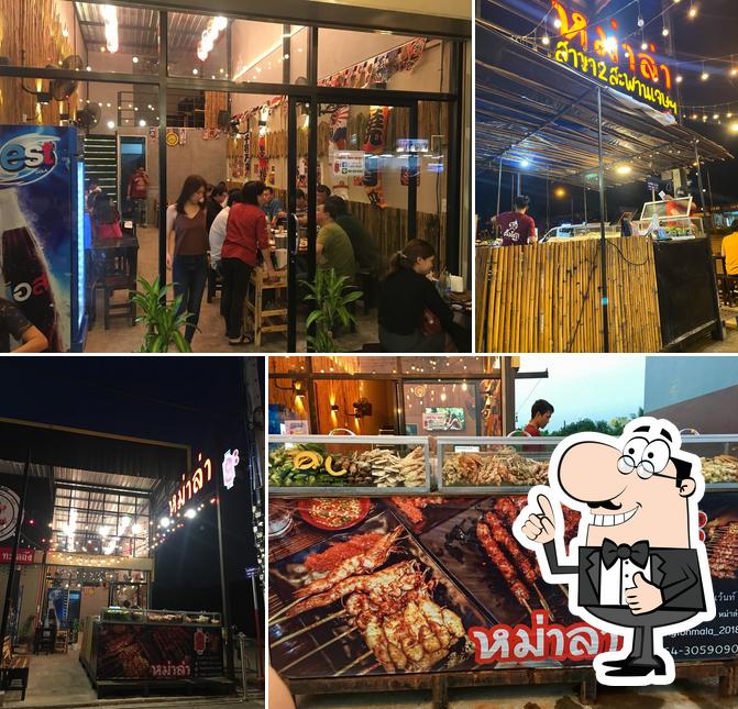 ตั้งโต๊ะ หม่าล่า สาขา2 สะพานเจษฯ