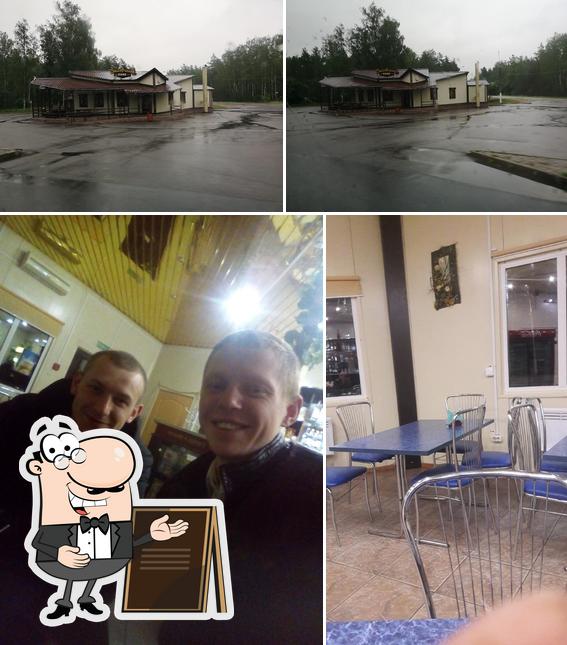 Кафе Транзит