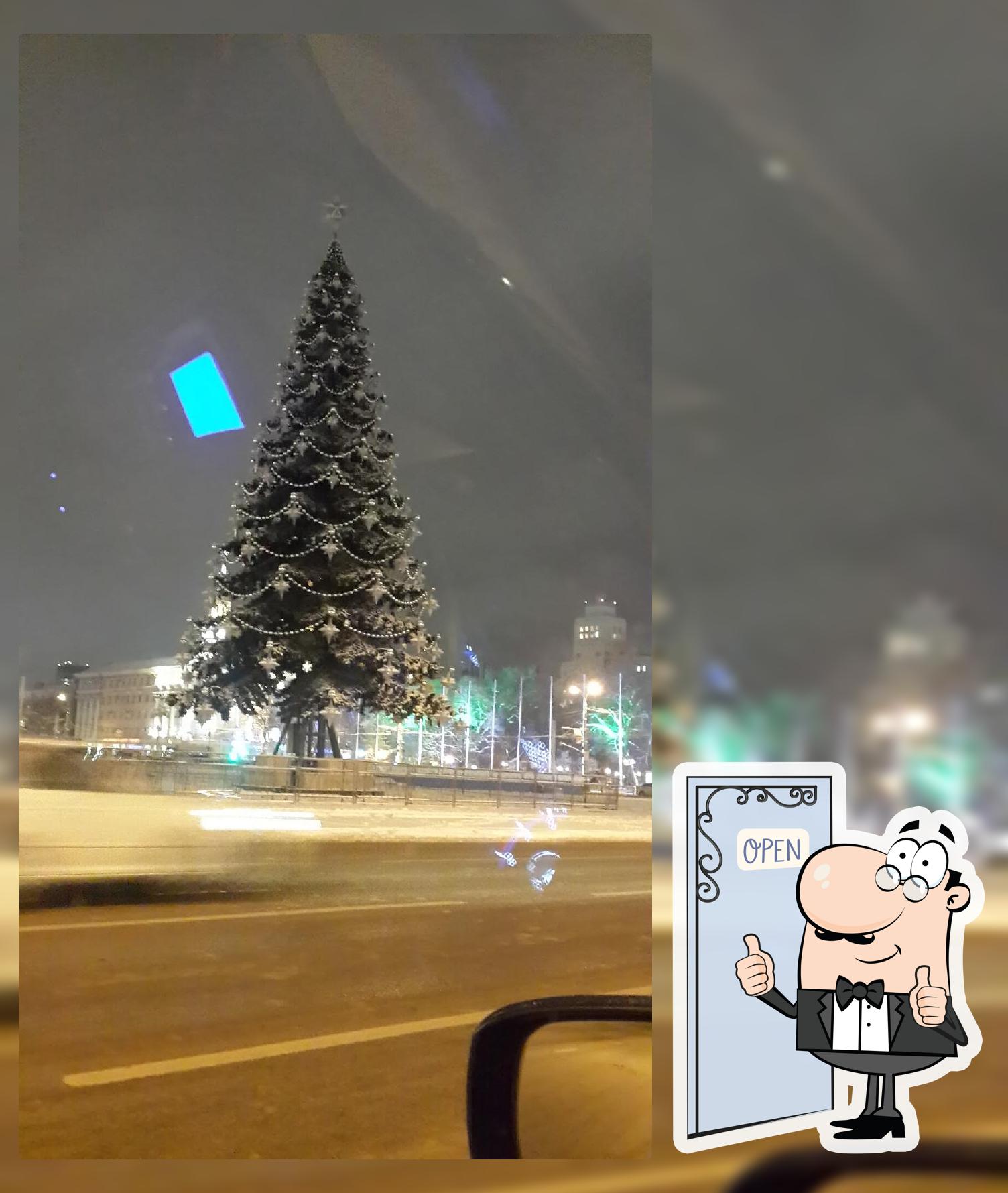 Уют, закусочная