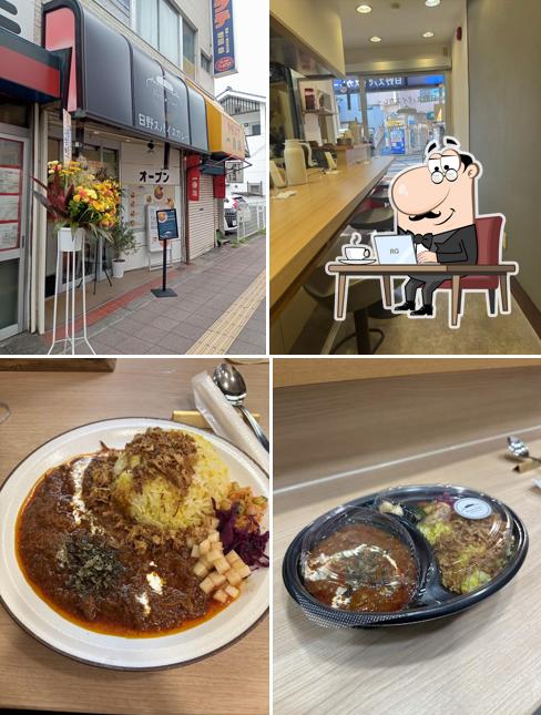 日野スパイスカレー・マサラタイムズ(Masala Times)
