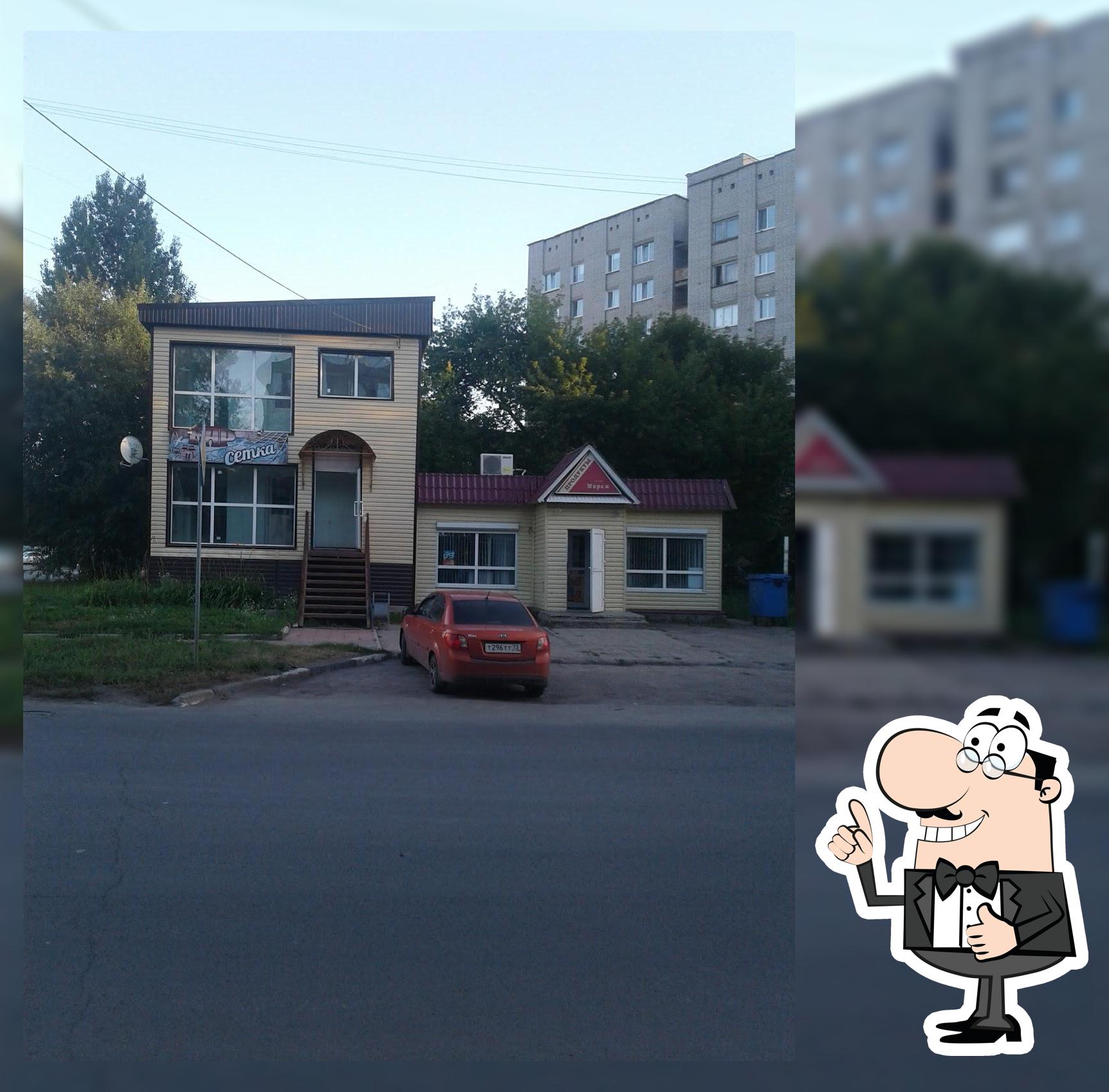 Бар Сетка