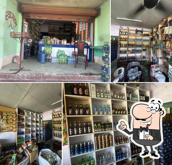 Dharmendra Cold(madira) & General Store