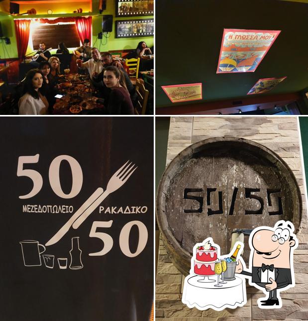 50-50