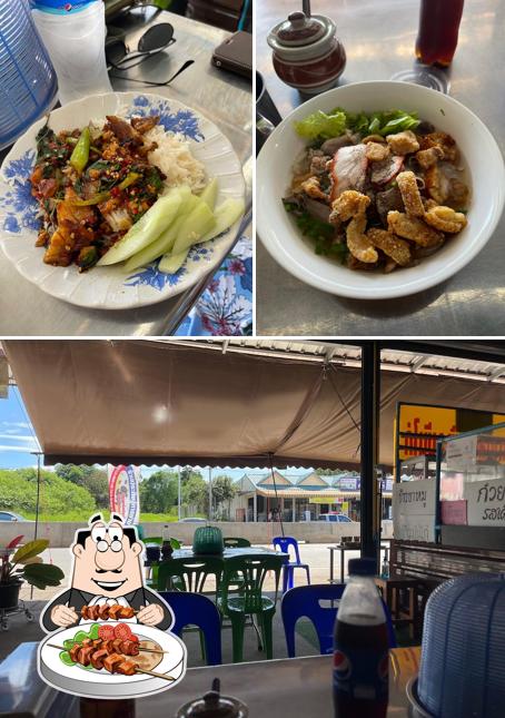 ร้านก๋วยเตี๋ยวรสเด็ด