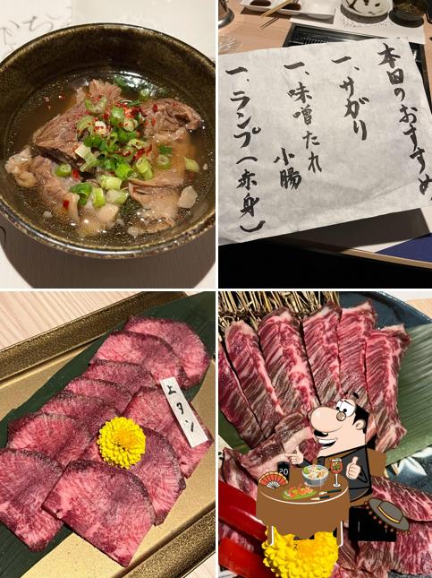 にくや 獅子
