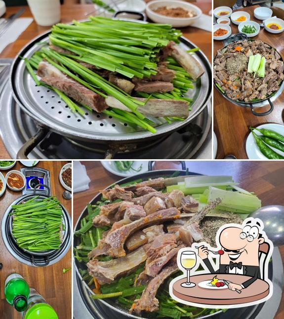 장수흑염소