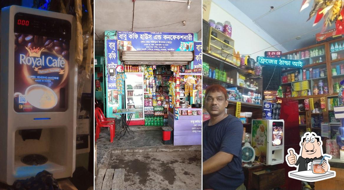Vai Vai Tea Store
