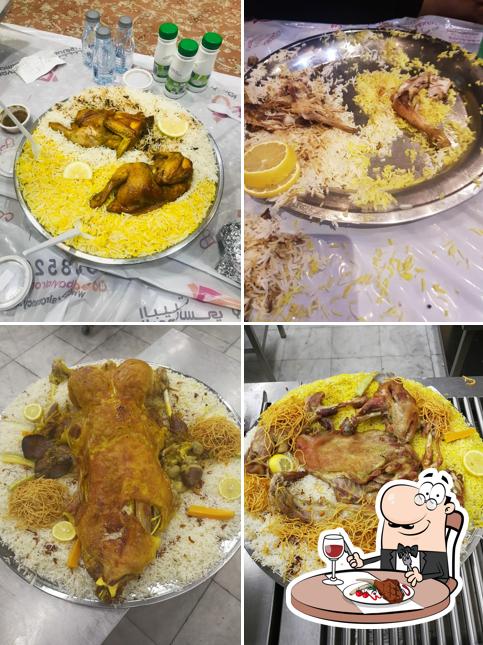 AlBayt AlRomancy Restaurant - As-Saadah
