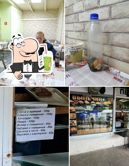 Быстрое питание
