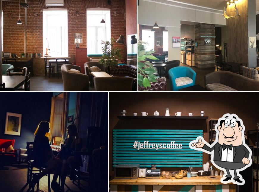 Jeffrey's Coffeeshop