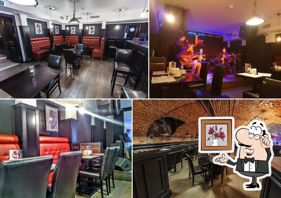 Джем клуб Мьюзик